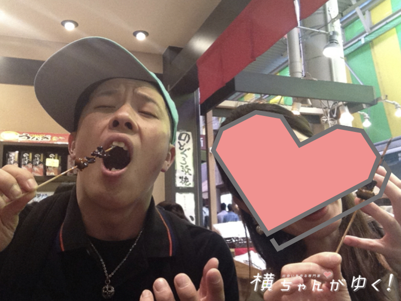 近江町1
