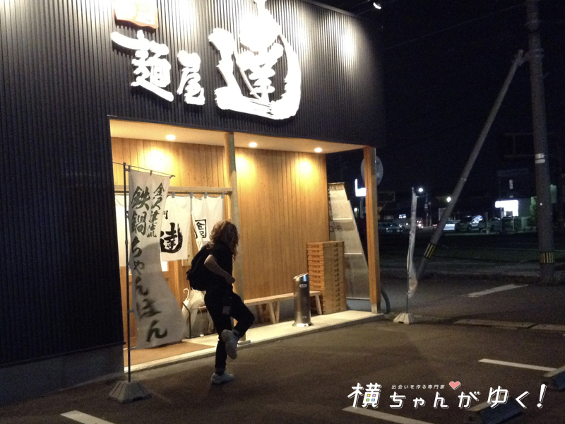 逹5