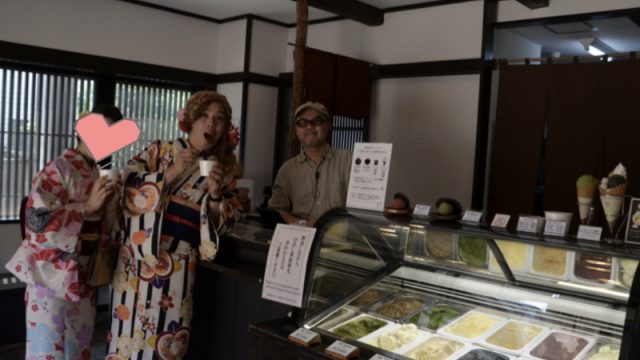 茶