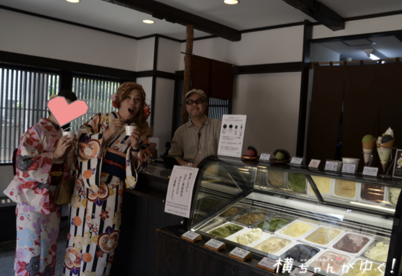 茶