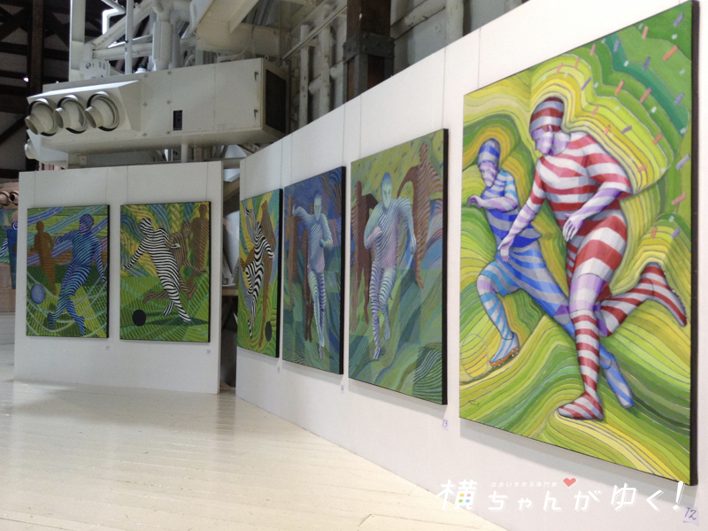 芸術村5