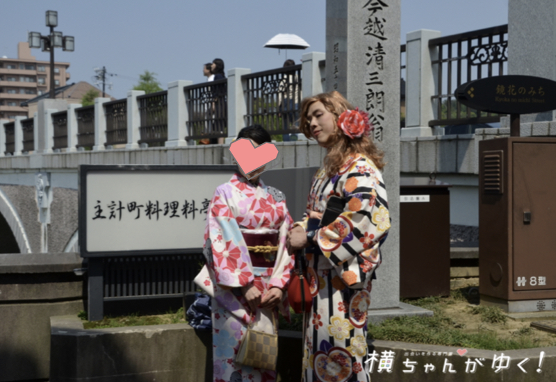 着物10
