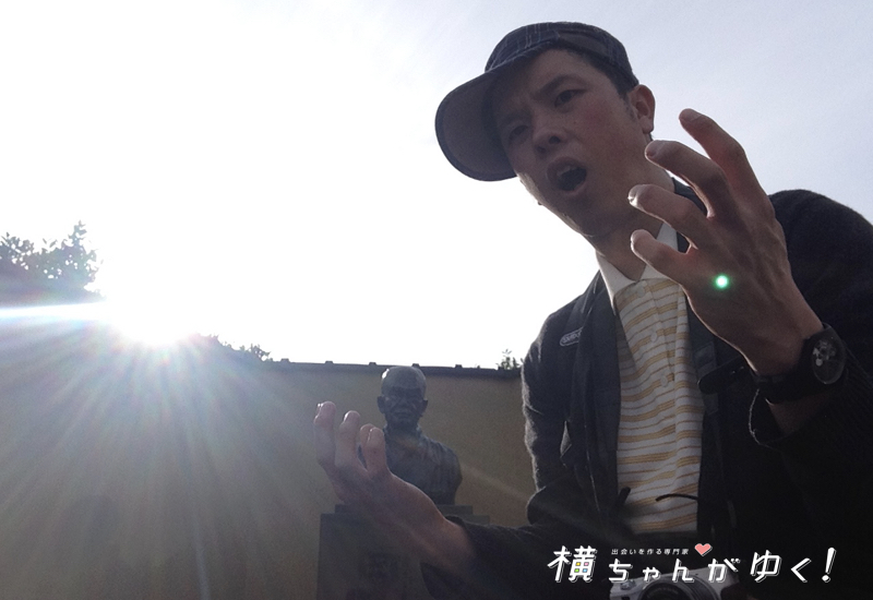 鈴木大拙13