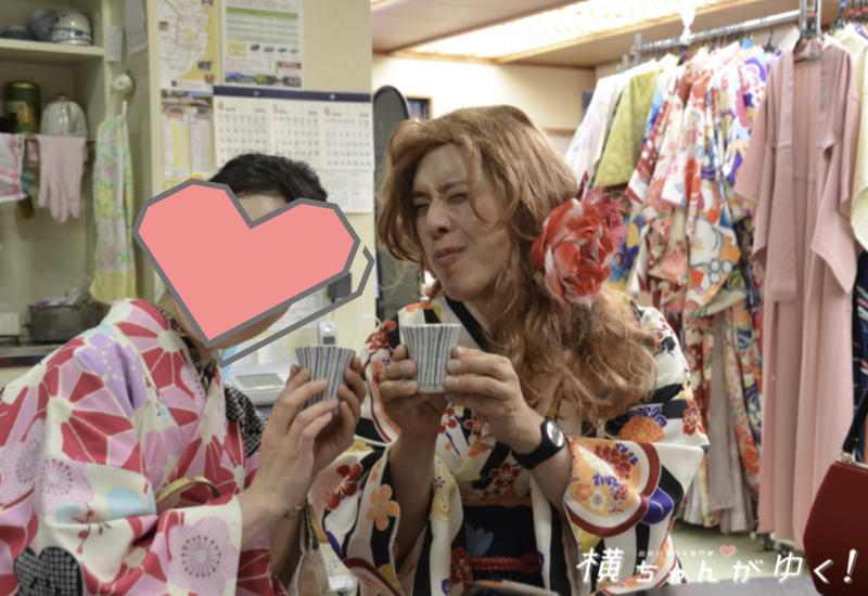 着物46
