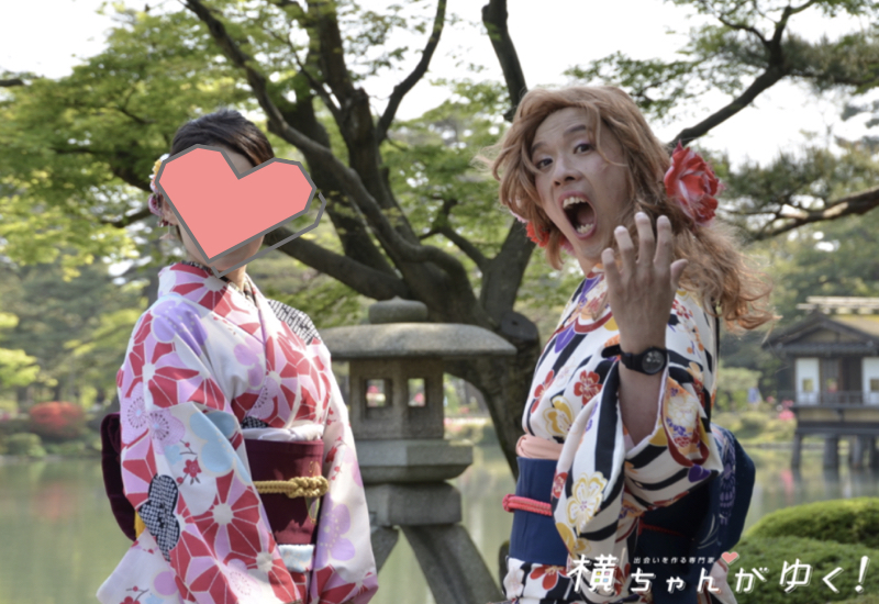 着物23