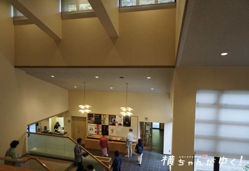 中村記念美術館14