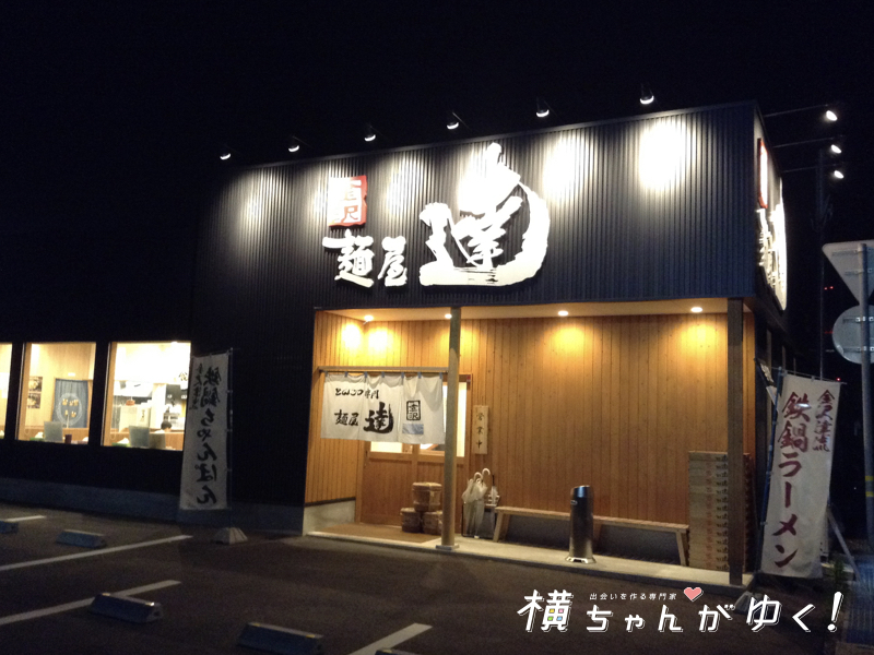 逹2