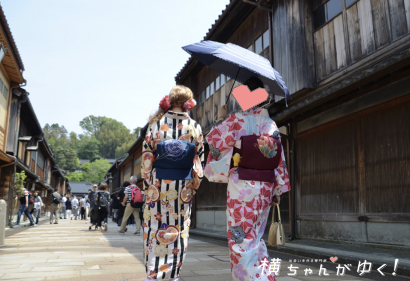 着物3