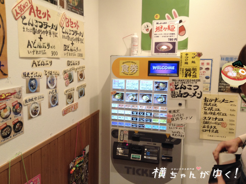 逹7