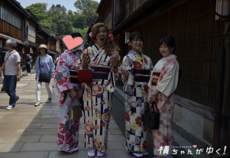 着物4