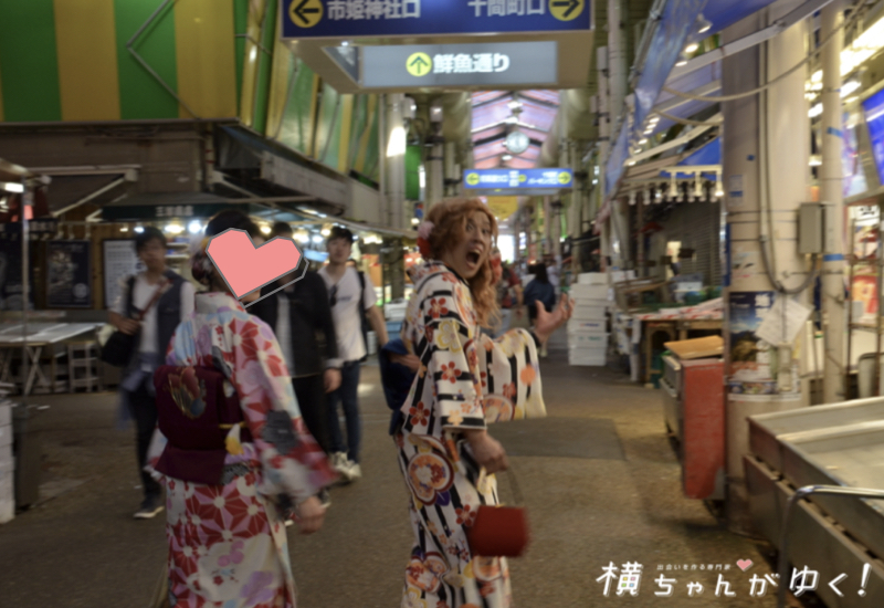 着物43