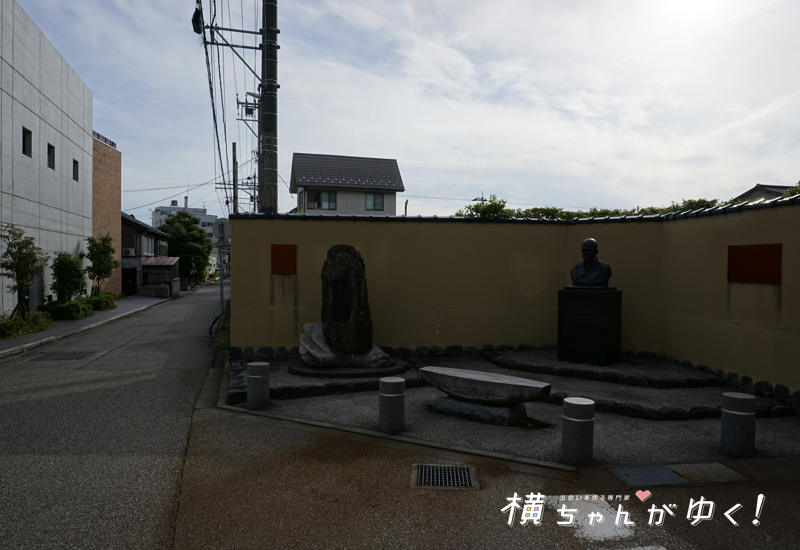鈴木大拙10