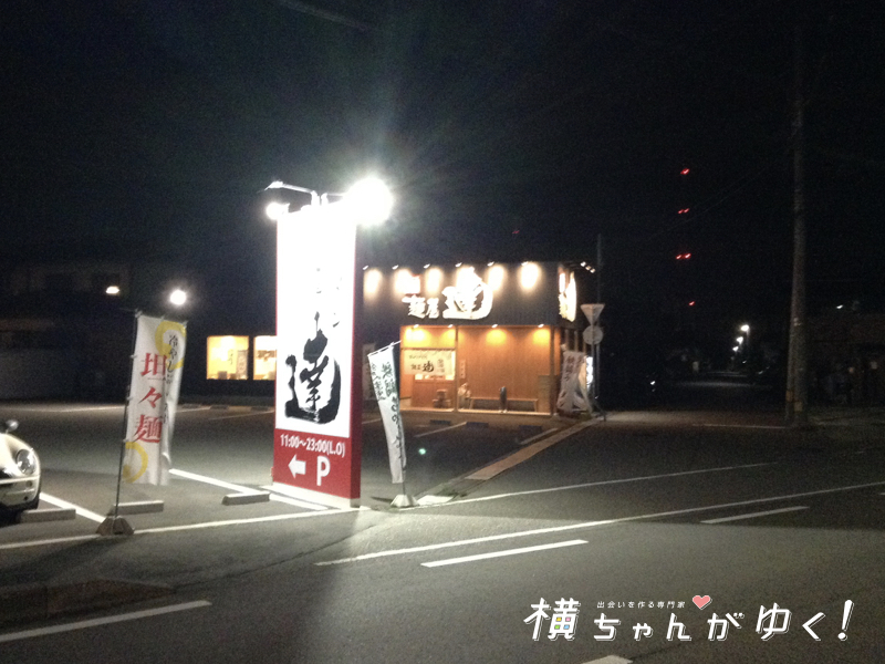 逹1