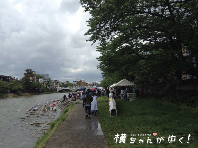 鯉流し9