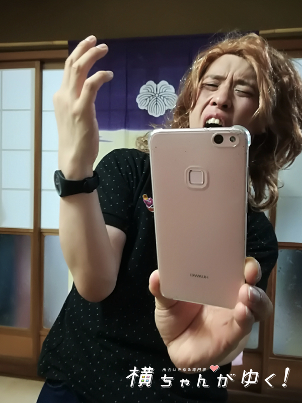 散策ラスト