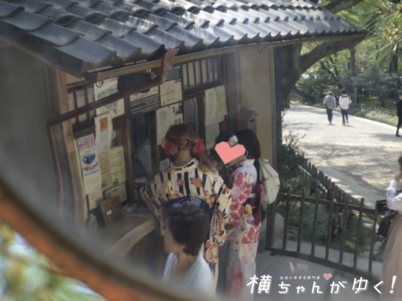 着物21