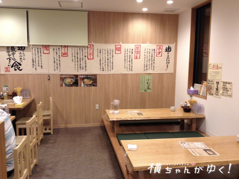 逹8