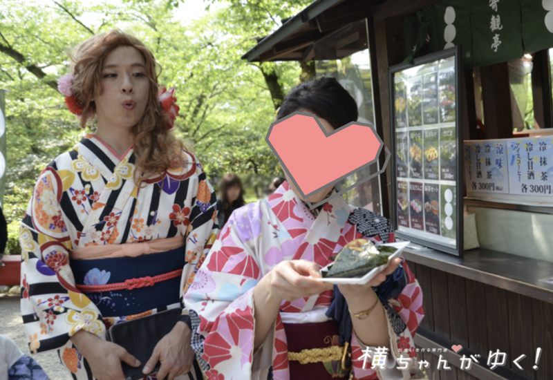 着物25