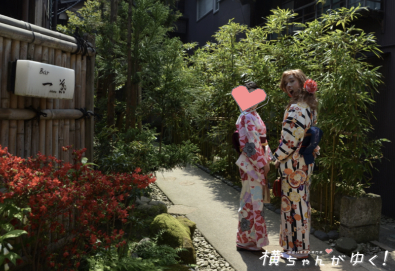 着物11