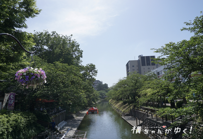 松川5