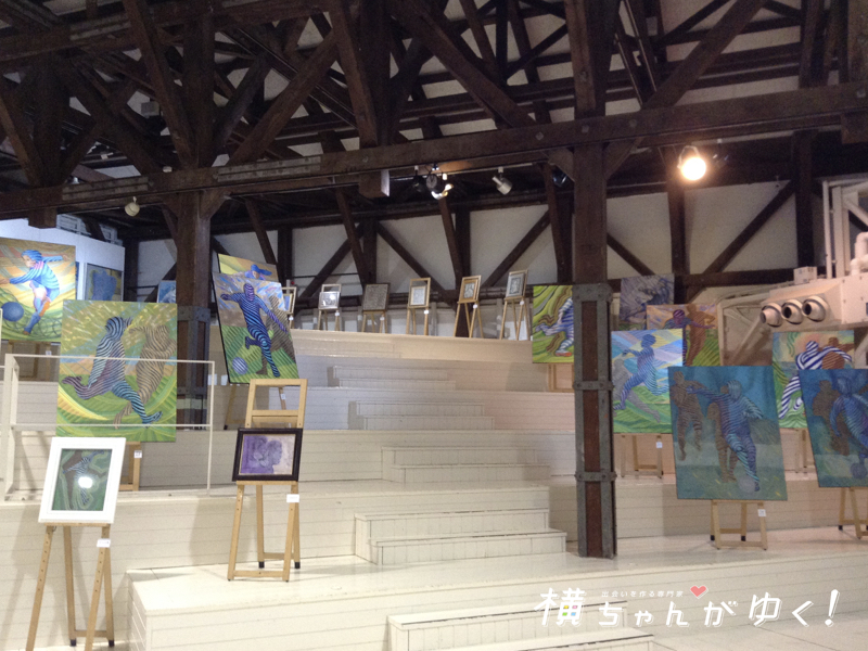 芸術村4