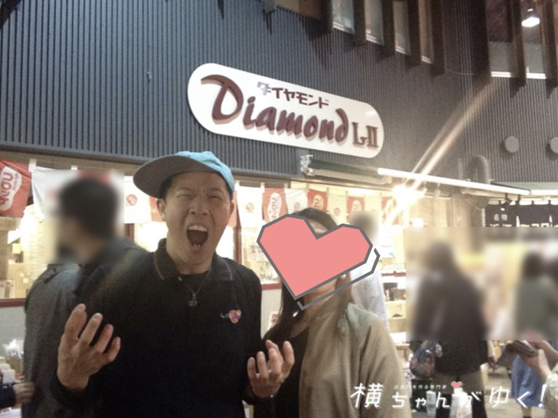 近江町7