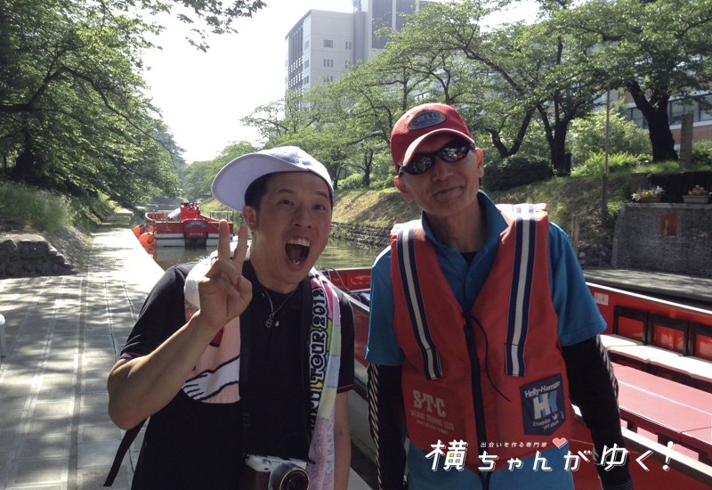松川29