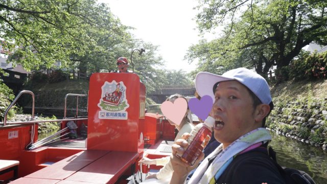 富山アイキャッチ