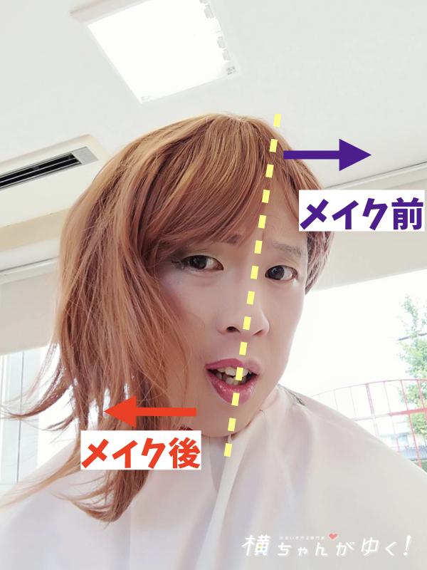 女装4