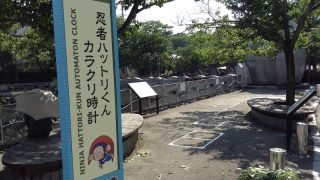 からくり時計