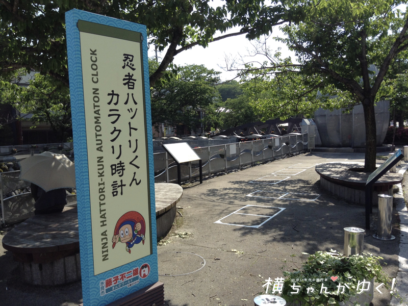 からくり時計