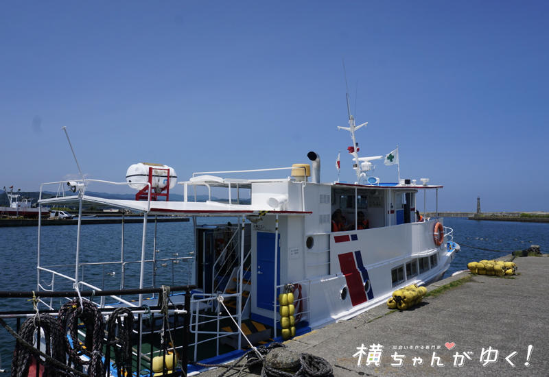 氷見沖クルージング