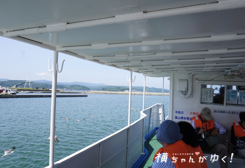 氷見沖クルージング10