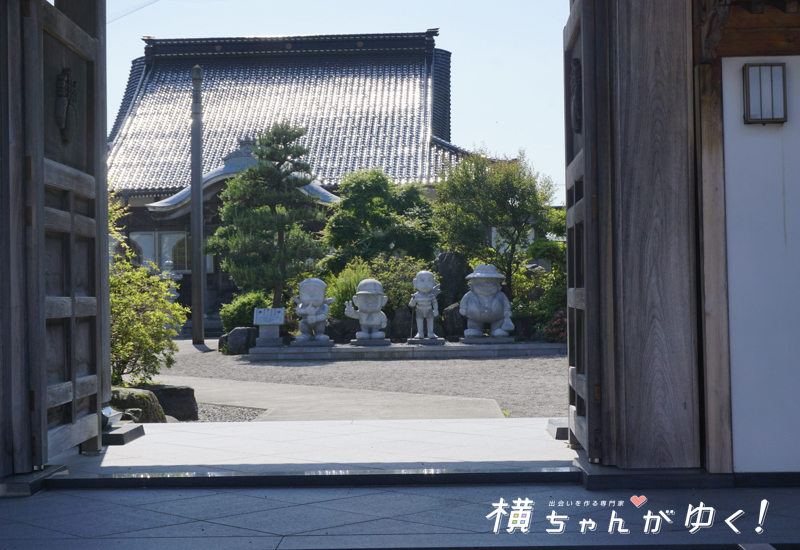 光禅寺5