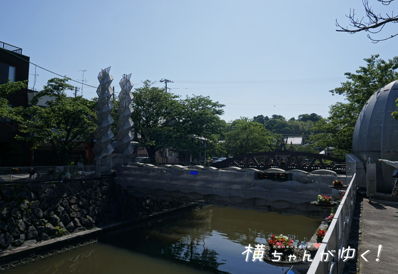 カラクリ3