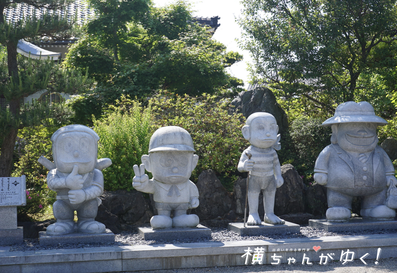 光禅寺7