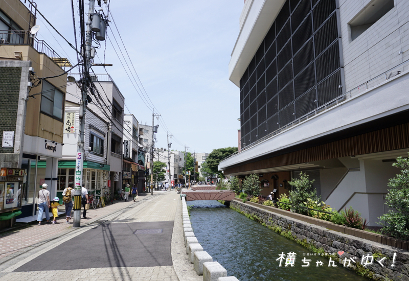 縁結び2