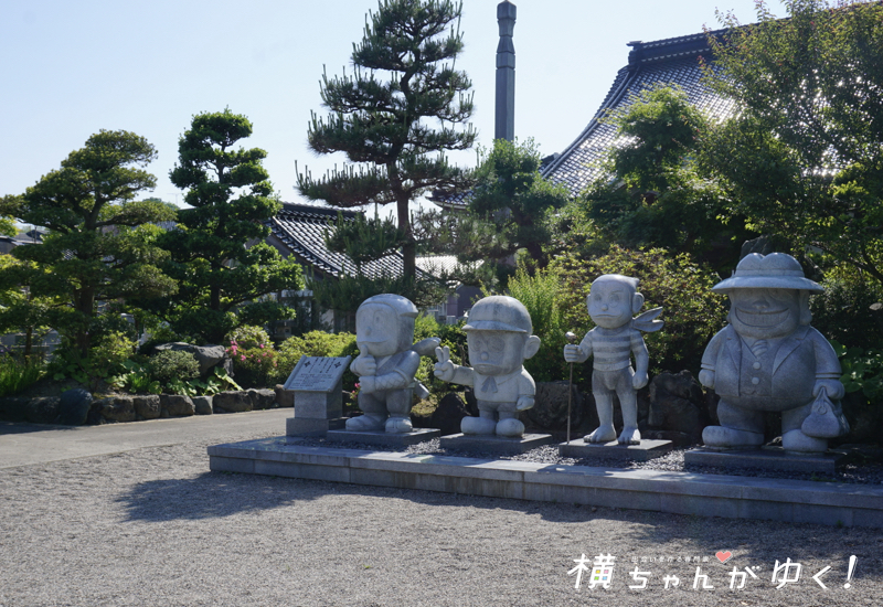 光禅寺13