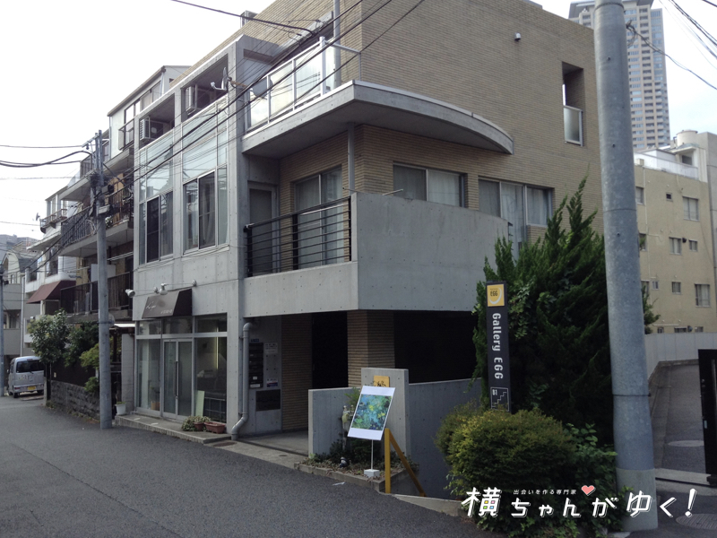 宮森さん2