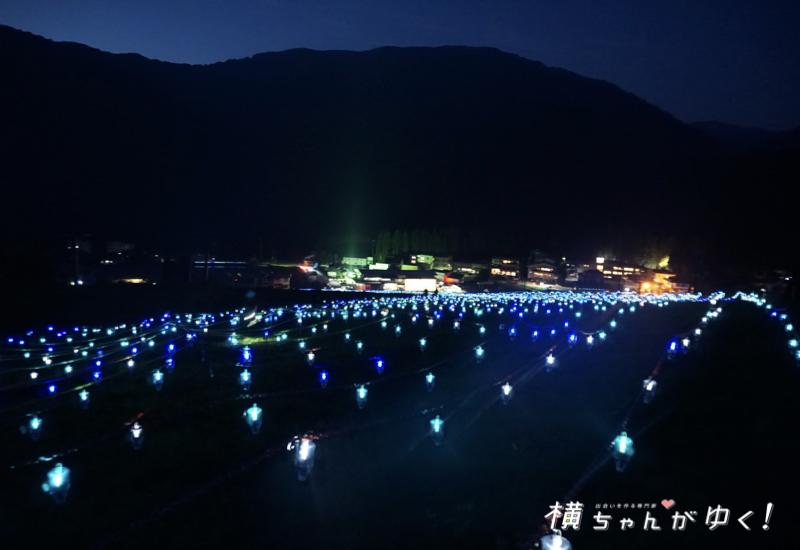 一里野15