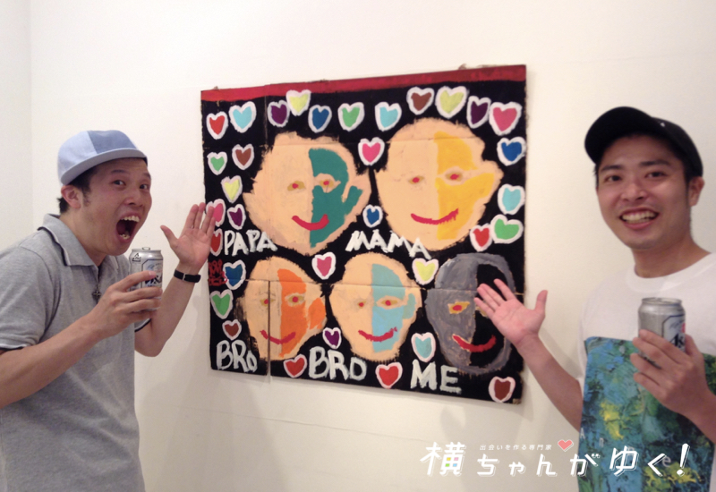 宮森さん
