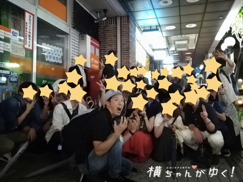 2次会5