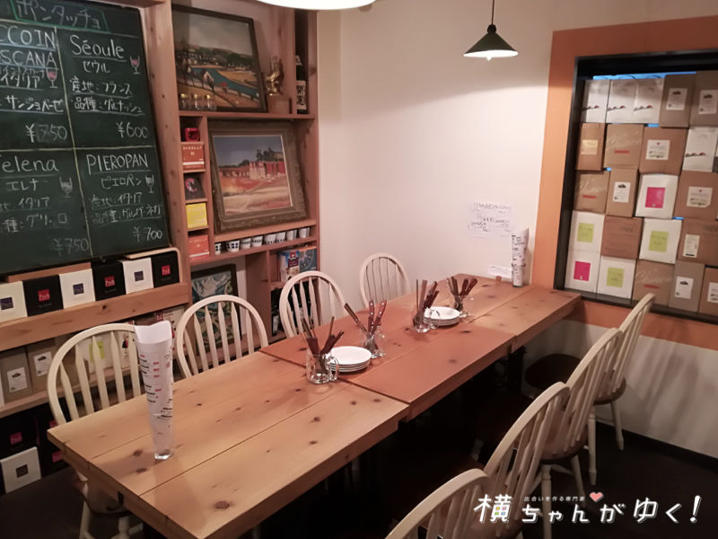 高岡らぶど11
