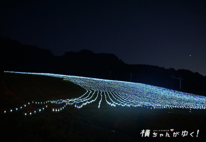 一里野18