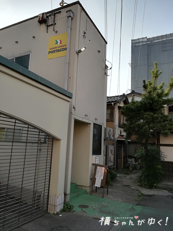 高岡らぶど6