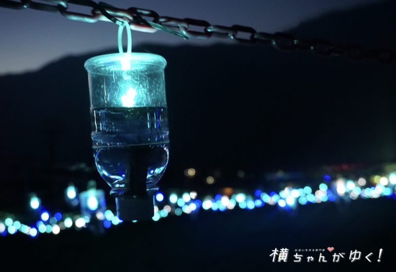 一里野16