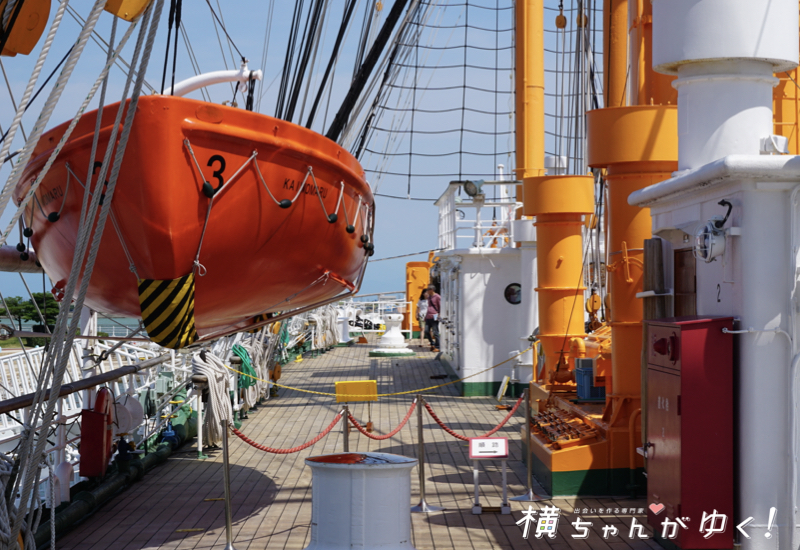 海王丸11