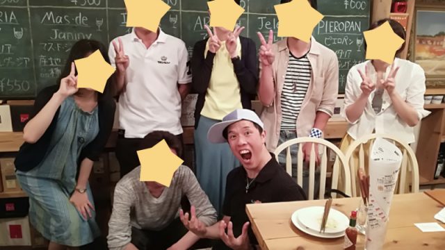 高岡らぶど