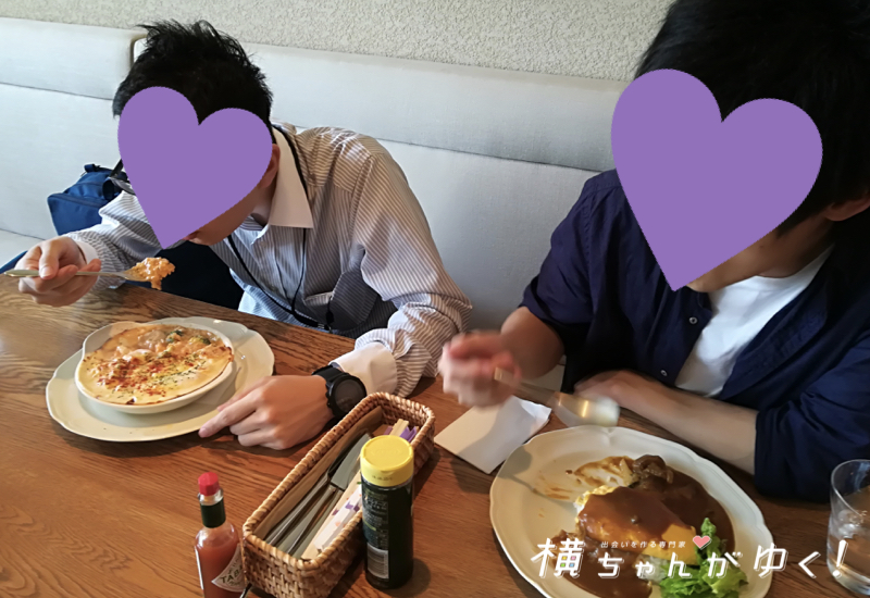 シェクプール14