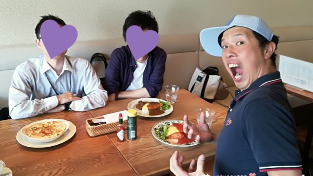 シェクプール9